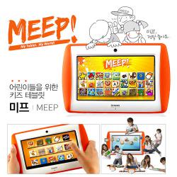 키즈 태블릿 MEEP / 키즈패드