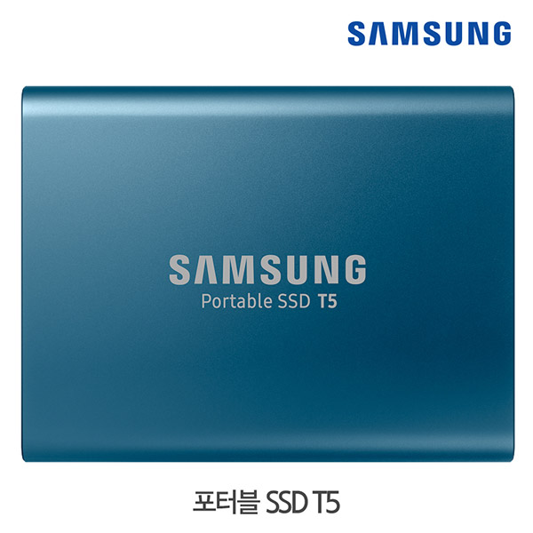 삼성 포터블 SSD T5 (500GB) 외장하드 / Potable T5 블루 (500GB)