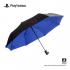 플레이스테이션 굿즈 우산 / PLAYSTATION GOODS PS4 PS5