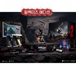 PS4 다잉 라이트 2 스테이 휴먼 한글 콜렉터즈에디션 / 특전패드포함