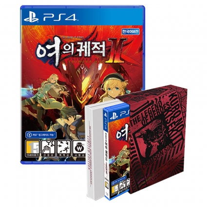 PS4 영웅전설 여의 궤적 2 크림슨 신 한글 한정판 초회특전DLC포함