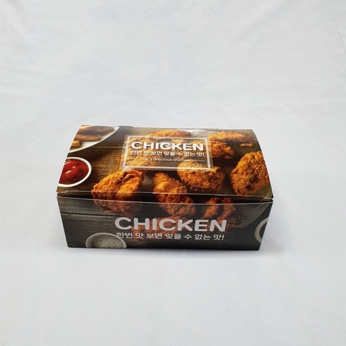 다크치킨박스 중 200매 상자 치킨 닭강정 포장용기 배달