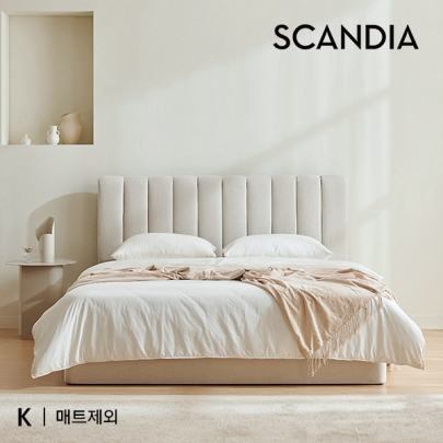[스칸디아]레스트 기능성 패브릭 호텔 침대(K-매트제외)