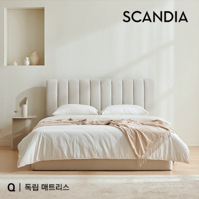 [스칸디아]레스트 기능성 패브릭 호텔 침대(Q-독립 매트리스)